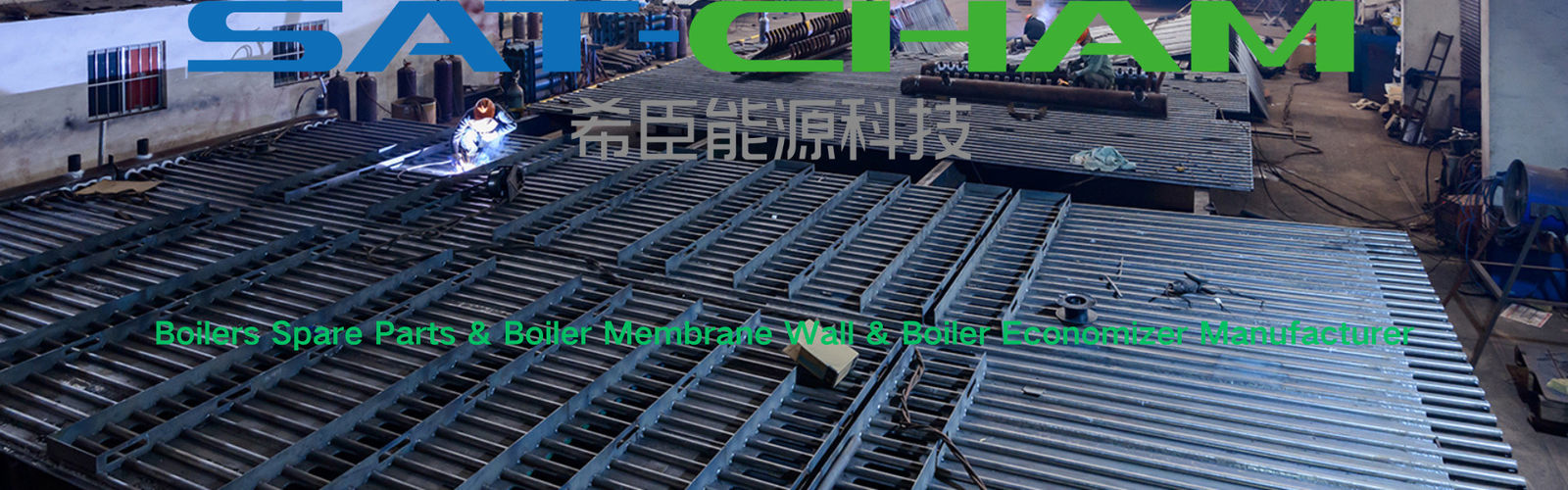 Bức tường màng nồi hơi